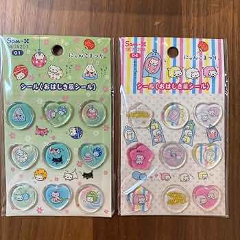 平成レトロ　おまもりにゃんこ　シール　ラメ入りシール　クラックス 71cOmL+ruUL._UF350,350_QL50_.jpg